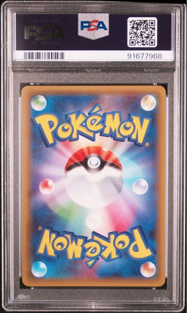 PSA 10 060/059 SR XY8 1st Ed Full Art Glalie EX Japanese PSA 10 060/059 SR XY8 1st Ed Full Art Glalie EX Japanese
