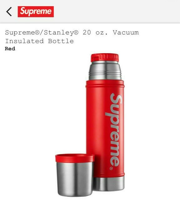 【Supreme】vacuum insulated Bottle Supreme SIGG™ Vacuum Insulated 0.75L Bottle (FW20) - $54