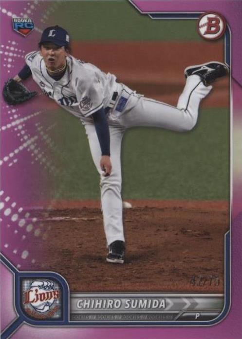 2022 Bowman NPB Nippon Professional Baseball - Chihiro Sumida #27