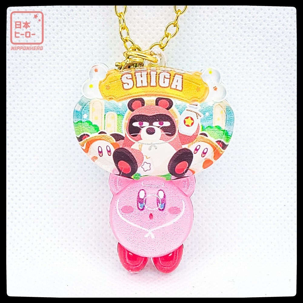 KIRBY SHIGA PREFECTURE PUKKURI CLEAR KEYCHAIN Max Limited Japan