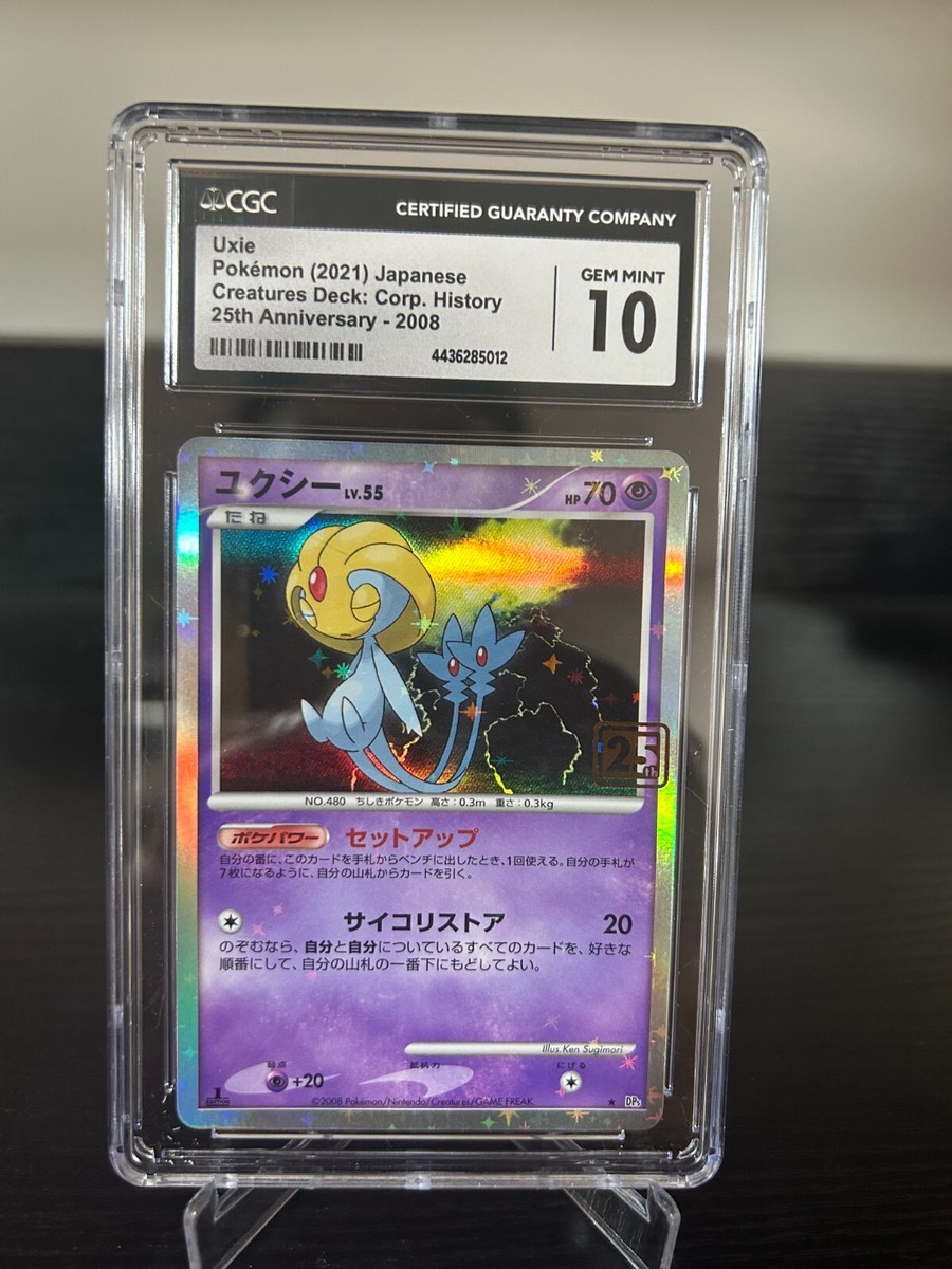 pokemon card game 25th creatures 2021 Pokemon 25th Anniversary Corporate History Charizard CGC Pristine –  Card Journeys