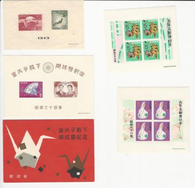 Japan, Postage Stamp, #475a, 668a, 740a, 773a Mint NH, 1949-62