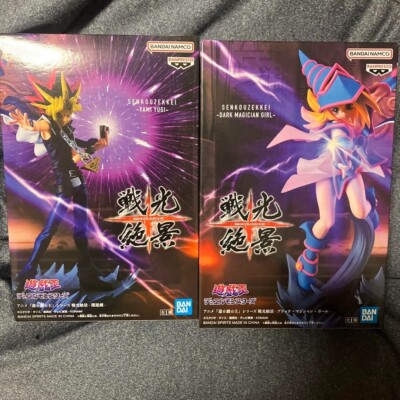 Yu-Gi-Oh! Yami Yugi & Black Magician Girl Figure set Senko Zekkei Authentic