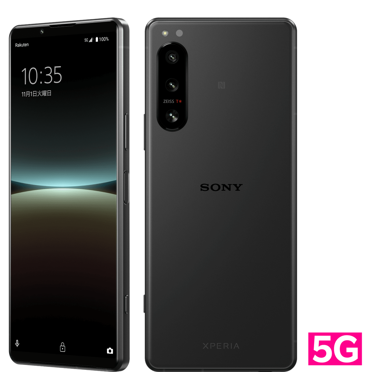 新品 未開封 Sony Xperia 5 IV BLACK XQ-CQ44 新品 未開封 Sony Xperia 5 IV BLACK XQ-CQ44