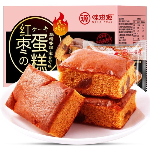 味滋源红枣蛋糕 红枣核桃蛋糕点心早餐小面包办公室零食整箱 Weiziyuan Red Jujube Cake Bread - Picture 8 of 10