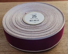 Army Long Service Good Conduct L.S.G.C. 15 meters Medal Ribbon 