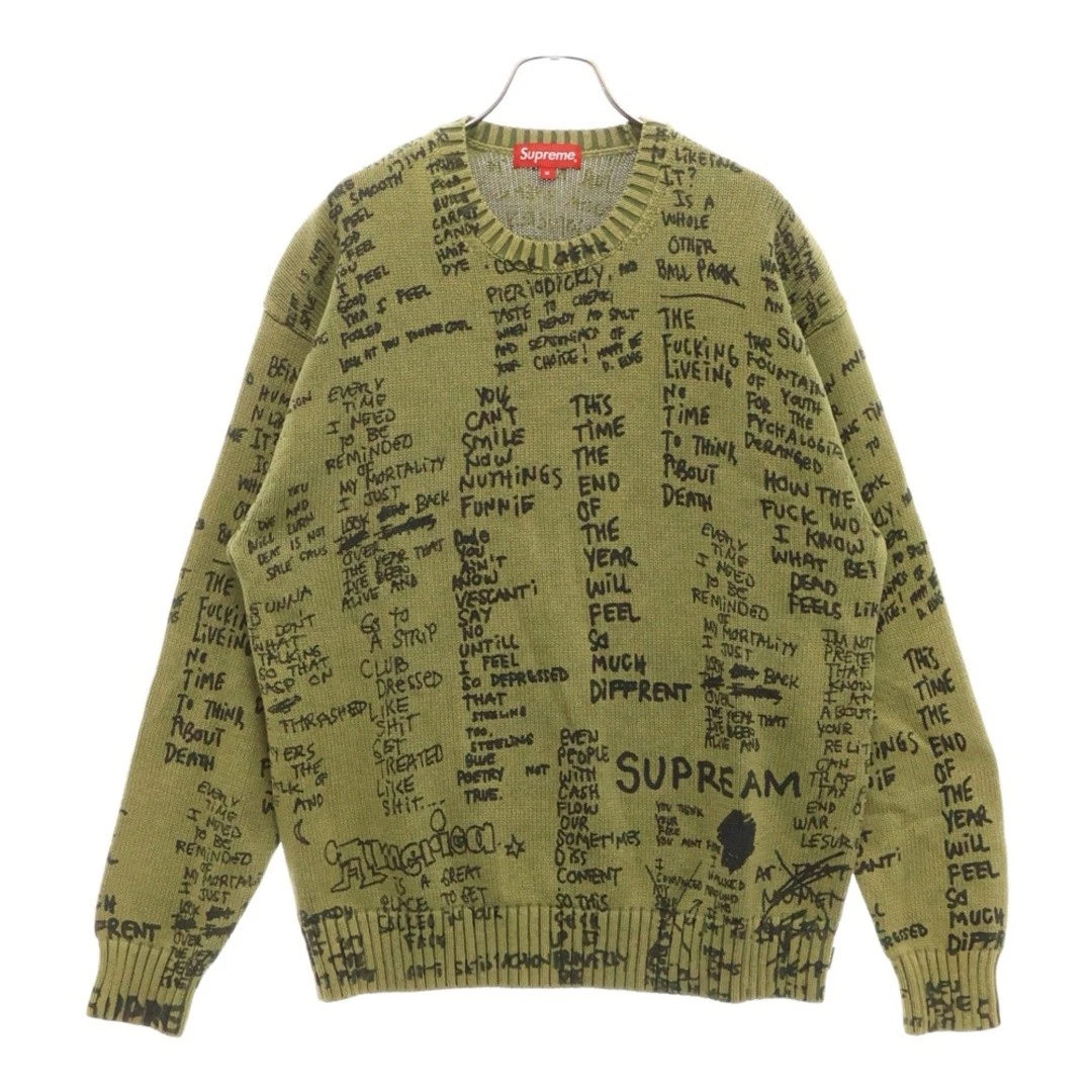 Pull SUPREME 23SS Gonz Poems Gons tricot kaki occasion 3716db18a27bb2456e3d51363df
