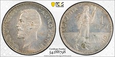 1910 Romania, Carol I, Essai SP61 1 Leu Proof