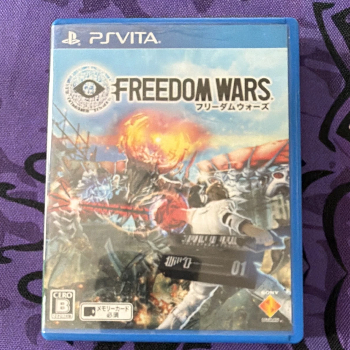 Freedom Wars PS Vita - Jeux vidéo