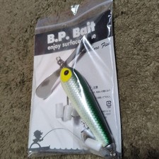 B.P. Bait Long Zipper UB Magnum Ex. Pella Specification