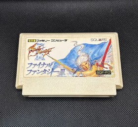 Final Fantasy III / 3 (Nintendo Famicom 1990) Japan