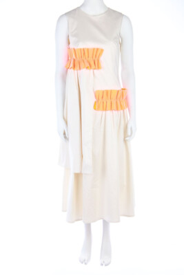 PASKAL Gown Formal Evening Applications M beige NEW