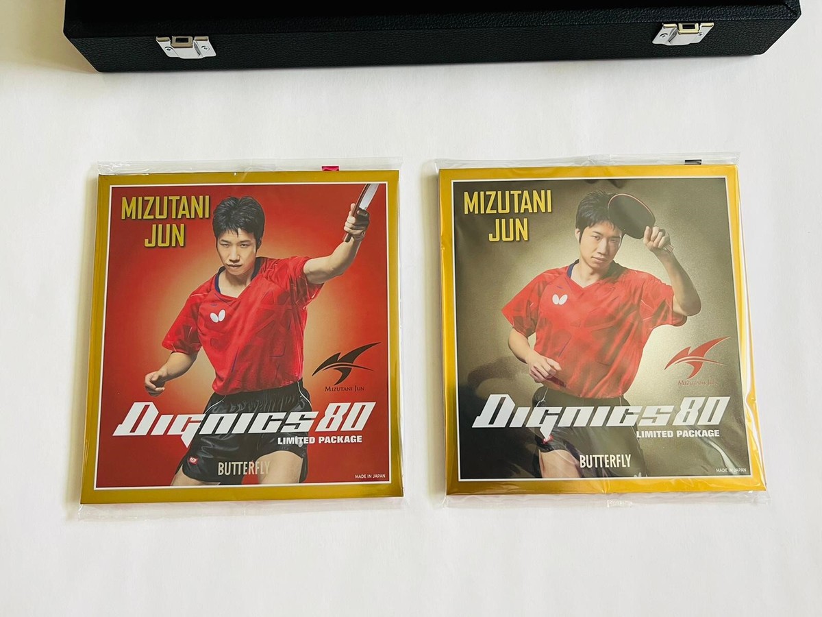 BUTTERFLY水谷隼MIZUTANI JUN LIMITED EDITION Butterfly Mizutani Jun Major Table Tennis Blade – World of