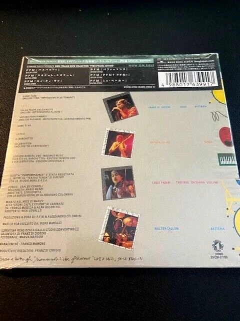 PFM ( Premiata Forneria Marconi ) - Performance  BVCM-37700  Papersleeve CD  NEU - Bild 2 von 2