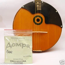 Four (4) string DOMRA Bass Copper strings SOLID Made in Ukraine 630-650mm scale