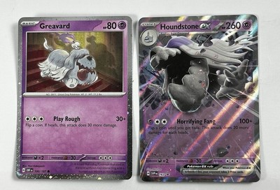 Pokemon TCG - Houndstone Ex SVP 162 Black Star & Greavard 100/197 Promo - NM