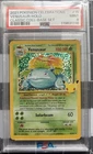 2021 Pokémon Celebrations Venusaur -Holo 15/102 ⭐️PSA 9⭐️
