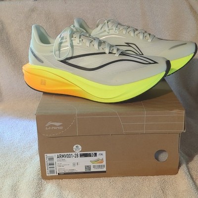 Li-Ning Feidian 5 Challenger Running shoe White Yellow Orange Black ARMV001-28