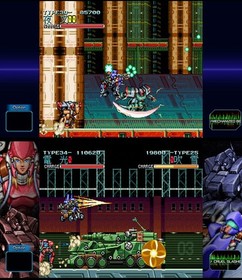 Wolf Fang Skull Fang Saturn Tribute Boosted - Nintendo Switch
