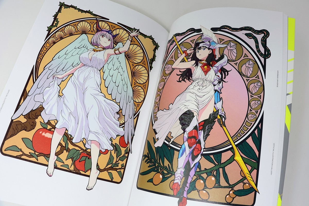 Gridman Universe Heroine Archive Art Book Anime SSSS Dynazenon | eBay