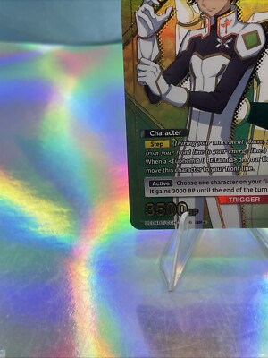 Union Arena Code Geass Suzaku Kururuguri UE04BT/CGH-1-036 Alt Art