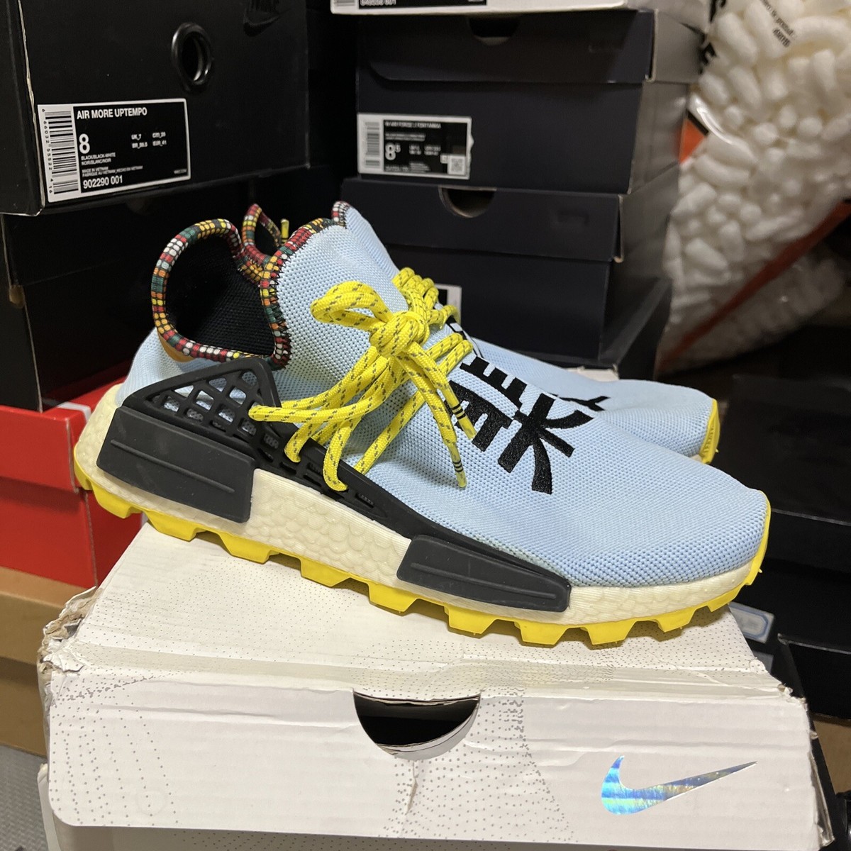 Size 8 - adidas Pharrell x NMD Human Race Inspiration Pack