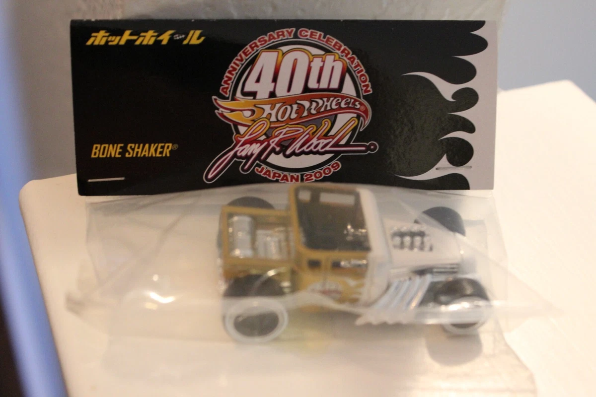 ミニカー hot wheels JAPAN CONVENTION BONE SHAKER s-l1200.webp