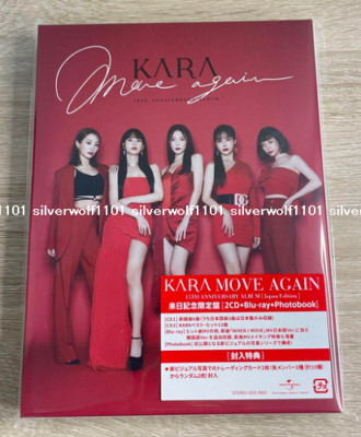 KARA MOVE AGAIN トレカ コンプリートセット KARA / MOVE AGAIN