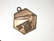 Hexcel Supporting Our Nation's Future Needs APD June 1987 Rare Medal