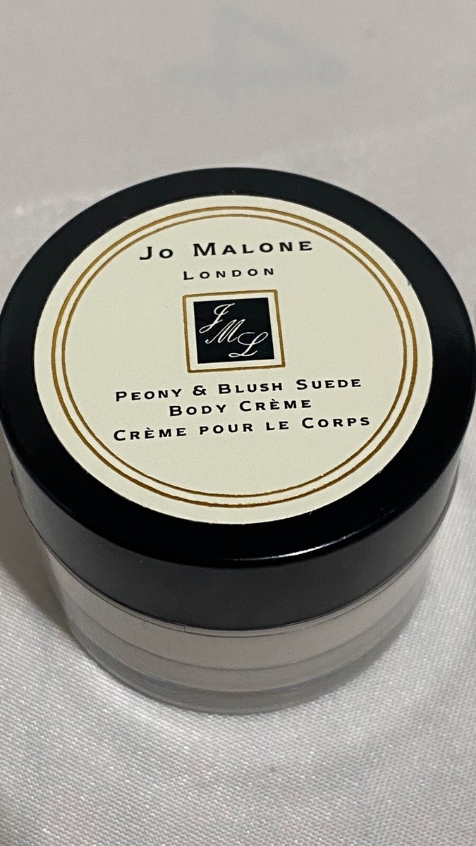 Jo Malone Peony & Blush Suede Body Creme Travel Size 15 ml / 0.5oz