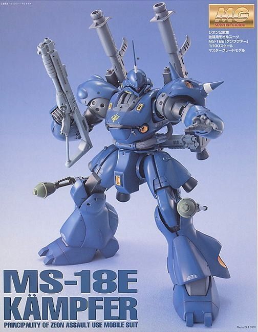 未組立品ガンプラBANDAI MG MS-18E Kämpfer 1/100 MG 1/100 MS-18E Kampfer – USA Gundam Store