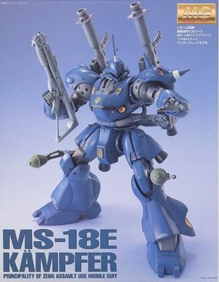BANDAI MG 1/100 MS-18E KAMPFER Plastic Model Kit Gundam 0080 War