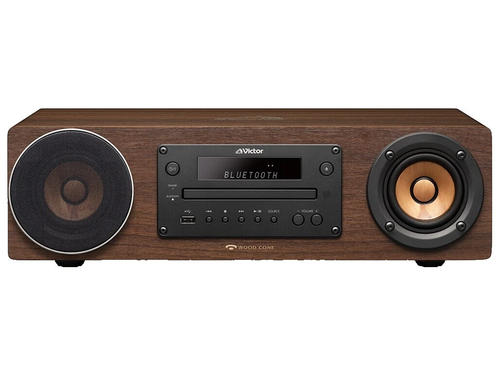 Reproductores de CD de audio para el Hogar JVC