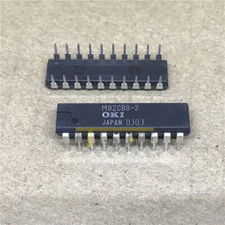5PCS M82C88-2 BUS Controller Circuit, 20 Pin, DIP Original #E1