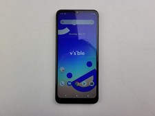  Wingtech Visible Midnight WTVIS01 32GB - Gray Visible Smartphone - H5642