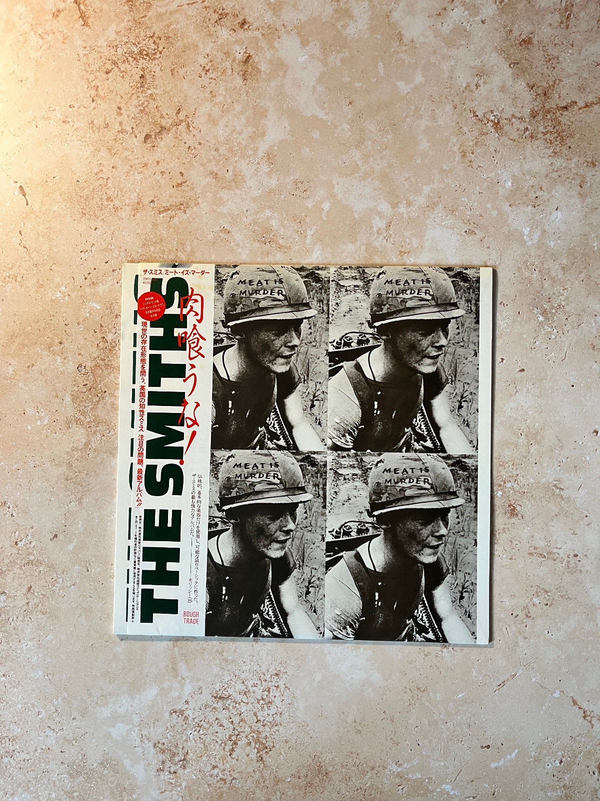 The Smiths - Meat Is Murder (1985/Japan Press) - 25RTL-3001 - Vinyl OBI