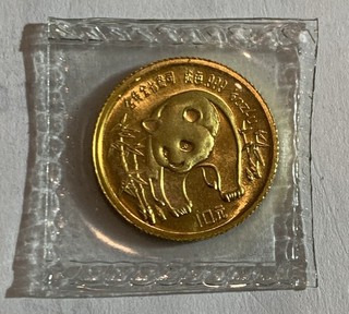 1986 CHINA GOLD PANDA 1/10 ORIGINAL SEALED