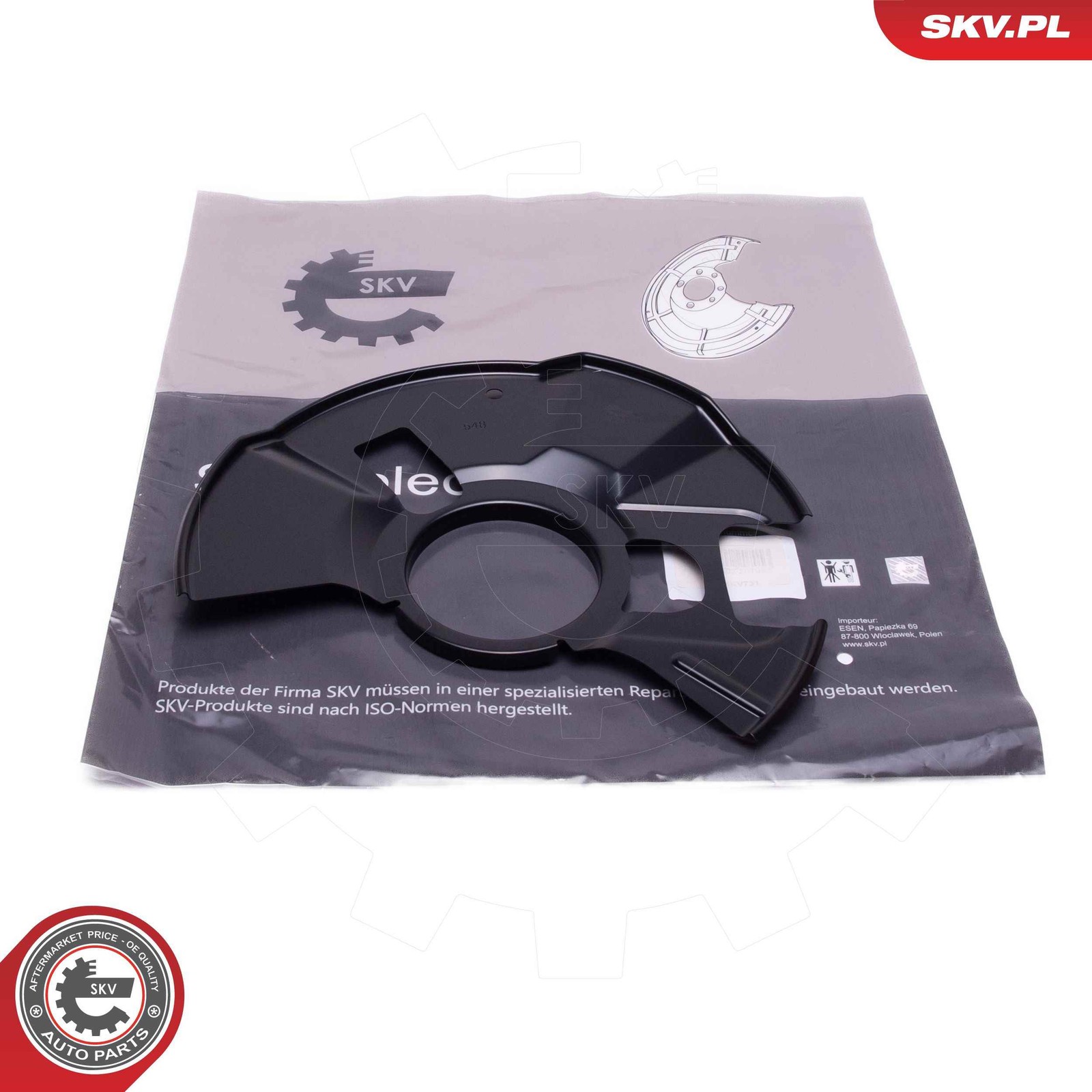 ✅Fits SKV GERMANY 57SKV231 BRAKE DISC GUARD. 57SKV231   ⭐UK Seller⭐