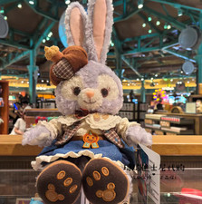 Authentic disney 2025 Halloween Stellalou cute plush doll shanghai disneyland