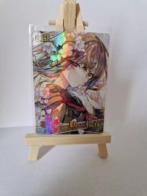Pink Sakura Original | NS-02-M11 SER | Goddess Story Waifu Card