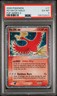 2006 POKEMON POP SERIES 3 #17 HO-OH EX-HOLO PSA 6