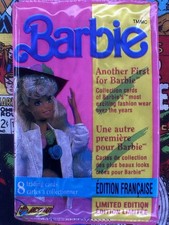  1 1991 Barbie Limited Edition Sealed Pack Panini/Action