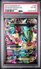 POKEMON M RAYQUAZA EX 2015 XY ROARING SKIES #105 FA PSA 6