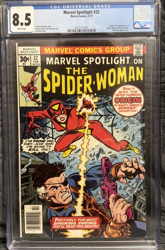Marvel Spotlight #32 | CGC 8.5| 1st  Spider-Woman (Jessica Drew) WHITE PAGE 1977