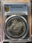 1882-CC Morgan Dollar PCGS MS64PL - Strong Proof-Like Carson City, Great Cameo!