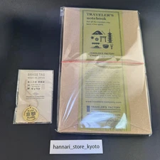 Traveler's Note Book Kyoto Edition Limited & Kyoto Brass Tag Icon Set