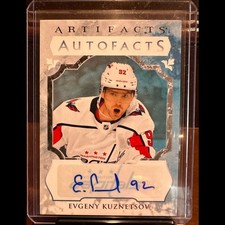 2023-24 Upper Deck Artifacts Hockey Cards Checklist and Odds 14