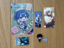 Proseca Kaito Bulk Sale