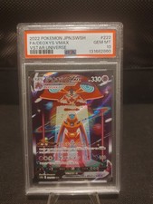 Deoxys VMAX #222 Prices | Pokemon Japanese VSTAR Universe