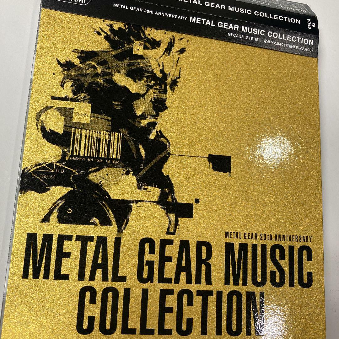 METAL GEAR SOLID 20th ANNIVERSARY METAL GEAR MUSIC COLLECTION Used